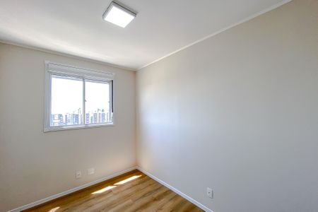 Apartamento para alugar com 56m², 2 quartos e 1 vagaQuarto 1