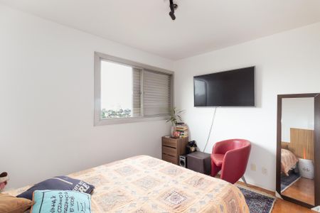 Apartamento à venda com 90m², 2 quartos e 1 vaga Apartamento à venda com 90m², 2 quartos e 1 vagaQuarto 1