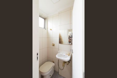 Apartamento à venda com 90m², 2 quartos e 1 vaga Apartamento à venda com 90m², 2 quartos e 1 vagaÁrea de Serviço