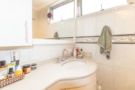 Apartamento à venda com 90m², 2 quartos e 1 vaga Apartamento à venda com 90m², 2 quartos e 1 vagaBanheiro