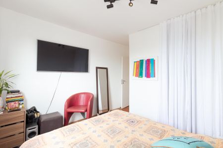 Apartamento à venda com 90m², 2 quartos e 1 vaga Apartamento à venda com 90m², 2 quartos e 1 vagaQuarto 1