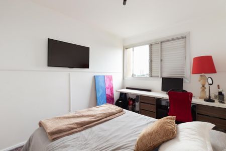 Apartamento à venda com 90m², 2 quartos e 1 vaga Apartamento à venda com 90m², 2 quartos e 1 vagaQuarto 2
