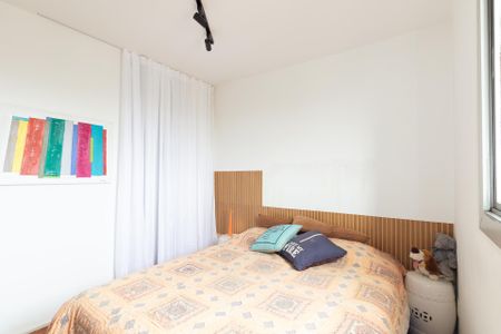 Apartamento à venda com 90m², 2 quartos e 1 vaga Apartamento à venda com 90m², 2 quartos e 1 vagaQuarto 1