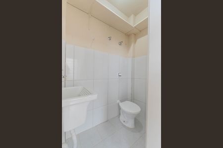 Apartamento à venda com 94m², 2 quartos e sem vaga Apartamento à venda com 94m², 2 quartos e sem vagaBanheiro de serviço