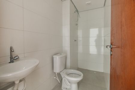 Banheiro  de kitnet/studio para alugar com 1 quarto, 24m² em Vila Carrão, São Paulo