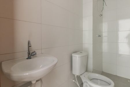 Banheiro  de kitnet/studio para alugar com 1 quarto, 24m² em Vila Carrão, São Paulo