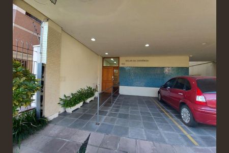 Apartamento para alugar com 34m², 1 quarto e 1 vaga Apartamento para alugar com 34m², 1 quarto e 1 vagaÁrea externa