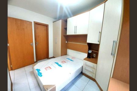 Apartamento para alugar com 34m², 1 quarto e 1 vaga Apartamento para alugar com 34m², 1 quarto e 1 vagaQuarto