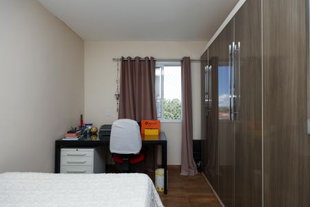 Apartamento para alugar com 117m², 3 quartos e 2 vagasQuarto 2