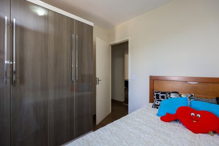Apartamento para alugar com 117m², 3 quartos e 2 vagasQuarto 2