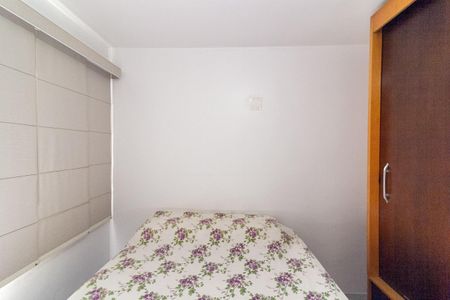 Apartamento à venda com 76m², 3 quartos e 1 vaga Apartamento à venda com 76m², 3 quartos e 1 vagaQuarto 1