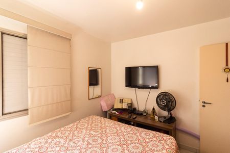 Apartamento à venda com 76m², 3 quartos e 1 vaga Apartamento à venda com 76m², 3 quartos e 1 vagaQuarto 2