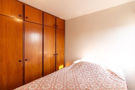 Apartamento à venda com 76m², 3 quartos e 1 vaga Apartamento à venda com 76m², 3 quartos e 1 vagaQuarto 2