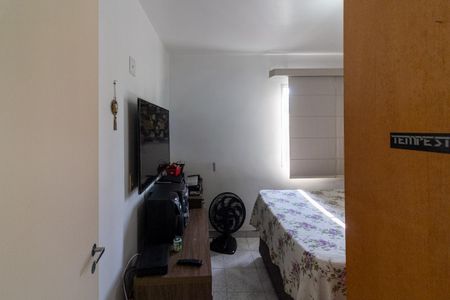Apartamento à venda com 76m², 3 quartos e 1 vaga Apartamento à venda com 76m², 3 quartos e 1 vagaQuarto 1
