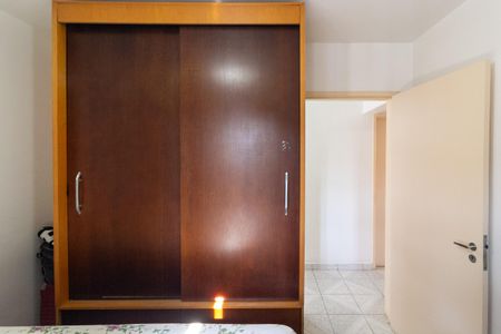 Apartamento à venda com 76m², 3 quartos e 1 vaga Apartamento à venda com 76m², 3 quartos e 1 vagaQuarto 1