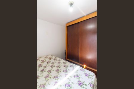 Apartamento à venda com 76m², 3 quartos e 1 vaga Apartamento à venda com 76m², 3 quartos e 1 vagaQuarto 1