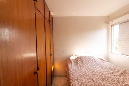 Apartamento à venda com 76m², 3 quartos e 1 vaga Apartamento à venda com 76m², 3 quartos e 1 vagaQuarto 2