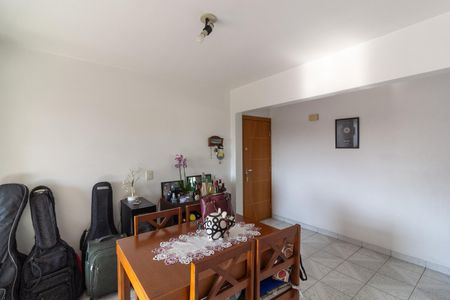 Apartamento à venda com 76m², 3 quartos e 1 vaga Apartamento à venda com 76m², 3 quartos e 1 vagaSala de Jantar