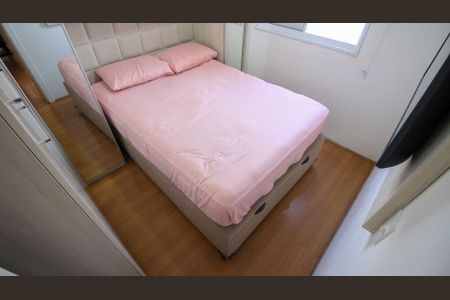 Apartamento para alugar com 42m², 2 quartos e sem vaga