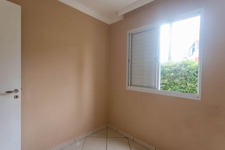 Apartamento para alugar com 65m², 3 quartos e 1 vagaQuarto 2 