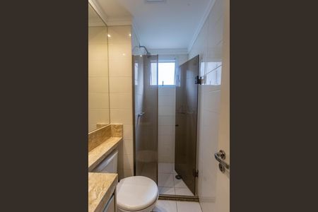 Apartamento para alugar com 65m², 3 quartos e 1 vagaBanheiro da suíte 