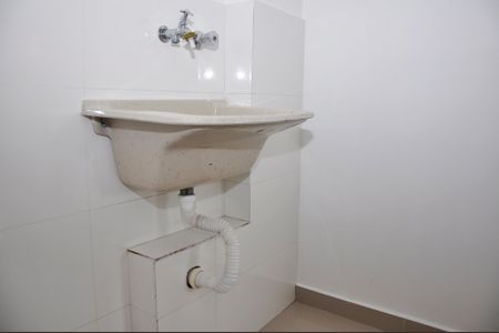 Apartamento para alugar com 65m², 2 quartos e sem vagaDetalhe - Área de Serviço