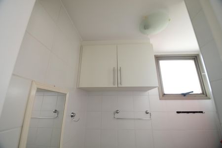 Apartamento à venda com 117m², 3 quartos e 2 vagasBanheiro de serviço