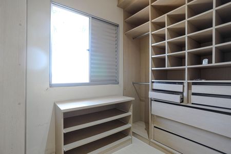 Casa de condomínio para alugar com 100m², 2 quartos e 2 vagas