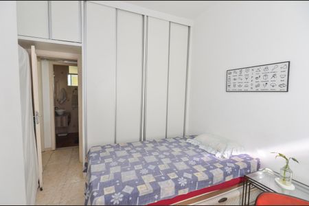 Apartamento à venda com 80m², 2 quartos e sem vaga Apartamento à venda com 80m², 2 quartos e sem vagaQuarto 1