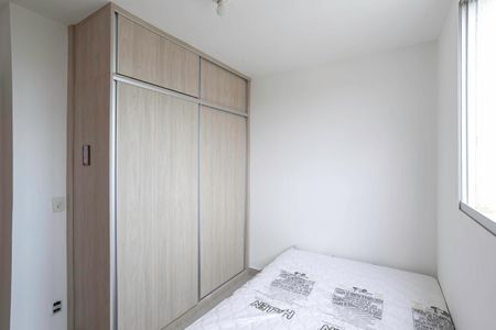 Apartamento à venda com 60m², 2 quartos e 2 vagasSuíte 