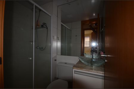 Apartamento para alugar com 55m², 2 quartos e 1 vagaBanheiro