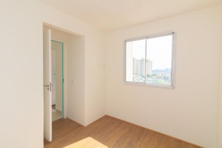 Apartamento para alugar com 32m², 2 quartos e sem vagaQuarto 1