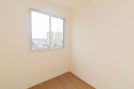 Apartamento para alugar com 32m², 2 quartos e sem vagaQuarto 2