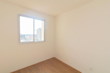 Apartamento para alugar com 32m², 2 quartos e sem vagaQuarto 1