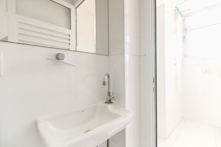 Apartamento para alugar com 83m², 2 quartos e 1 vaga Apartamento para alugar com 83m², 2 quartos e 1 vagaÁrea de Serviço - Banheiro de Serviço