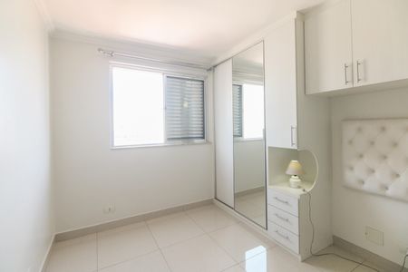 Apartamento para alugar com 83m², 2 quartos e 1 vaga Apartamento para alugar com 83m², 2 quartos e 1 vagaQuarto 2