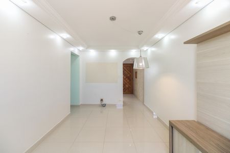 Apartamento para alugar com 83m², 2 quartos e 1 vaga Apartamento para alugar com 83m², 2 quartos e 1 vagaSala