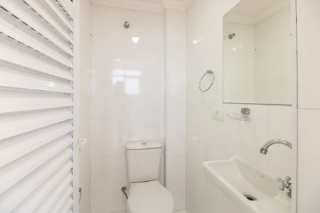 Apartamento para alugar com 83m², 2 quartos e 1 vaga Apartamento para alugar com 83m², 2 quartos e 1 vagaÁrea de Serviço - Banheiro de Serviço