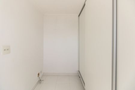 Apartamento para alugar com 83m², 2 quartos e 1 vaga Apartamento para alugar com 83m², 2 quartos e 1 vagaÁrea de Serviço - Quarto de Serviço