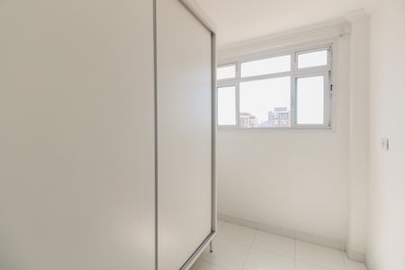 Apartamento para alugar com 83m², 2 quartos e 1 vaga Apartamento para alugar com 83m², 2 quartos e 1 vagaÁrea de Serviço - Quarto de Serviço