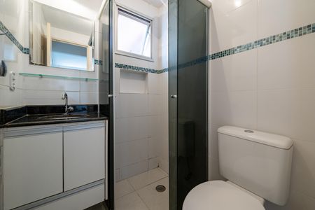 Apartamento para alugar com 60m², 2 quartos e 1 vagaBanheiro