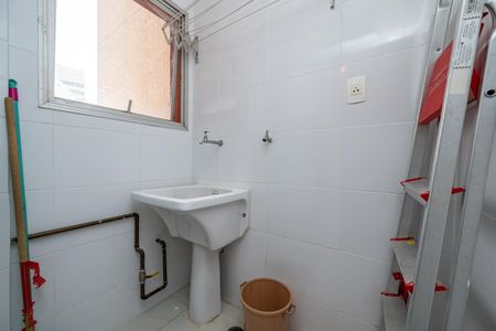 Apartamento para alugar com 60m², 2 quartos e 1 vagaÁrea de Serviço