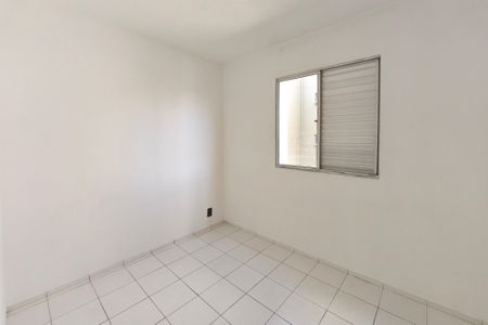 Apartamento para alugar com 82m², 2 quartos e 1 vagaQuarto 1