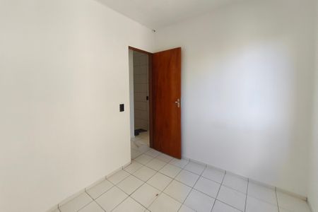 Apartamento para alugar com 82m², 2 quartos e 1 vagaQuarto 2