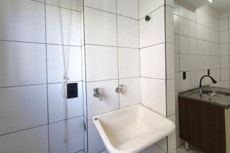 Apartamento para alugar com 82m², 2 quartos e 1 vagaÁrea de Serviço