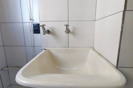 Apartamento para alugar com 82m², 2 quartos e 1 vagaÁrea de Serviço