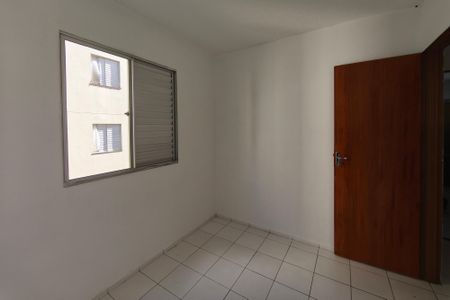 Apartamento para alugar com 82m², 2 quartos e 1 vagaQuarto 1