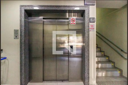 Apartamento à venda com 35m², 2 quartos e sem vagaHall do elevador