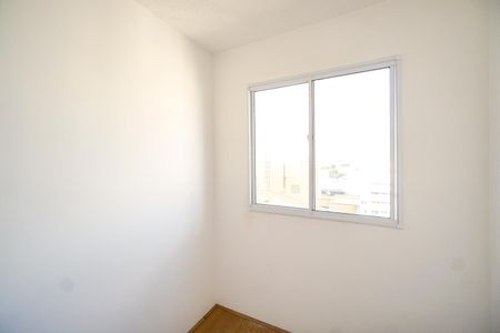 Apartamento à venda com 35m², 2 quartos e sem vagaQuarto 01
