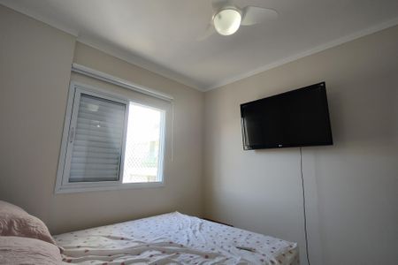 Apartamento para alugar com 67m², 2 quartos e 1 vagaSuite 